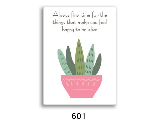 תמונת השראה מעוצבת לתינוקות, לסלון, חדר שינה, מטבח, ילדים - תמונת השראה דגם 601