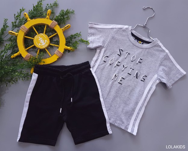 חליפת קיץ דגם 81