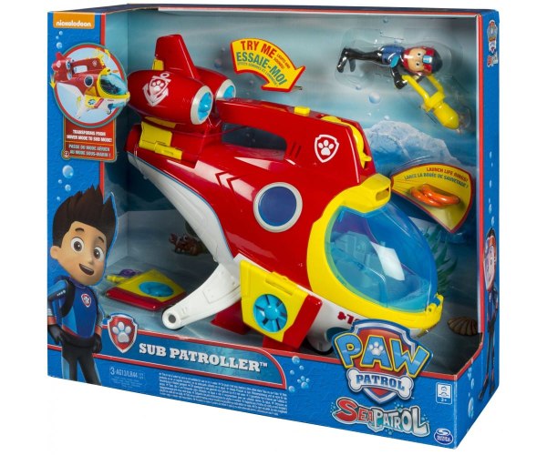 מפרץ ההרפתקאות- צוללת ההצלה