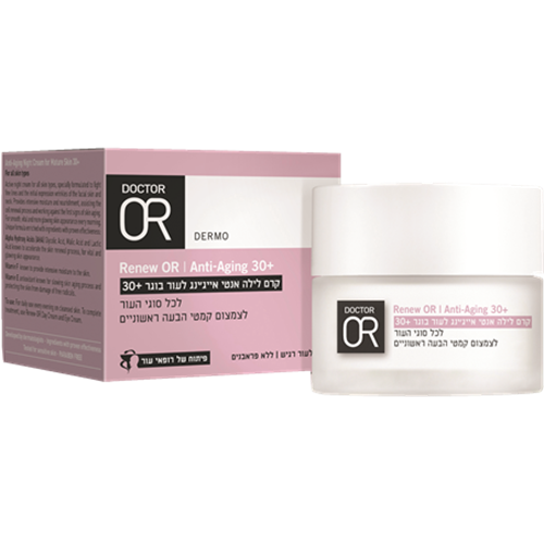 דר עור Renew OR קרם לילה אנטי אייג'ינג לעור בוגר 30+ לכל סוגי העור