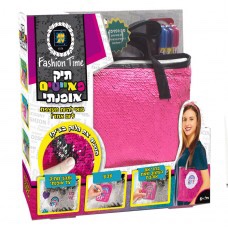 תיק פאייטים אופנתי מתחלף מעצבות