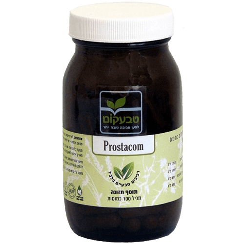 פרוסטקום PROSTACOM, מכיל 60 כמוסות צמחיות