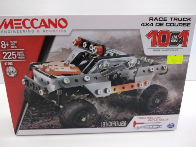 מכונית הרכבה מכנו