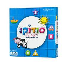 סודקו ראשון שלי