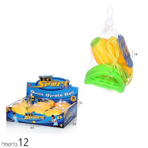 גוגו בדיספליי(12 יח')