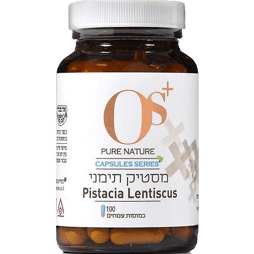 -- מסטיק תימני -- מכיל  100 כמוסות