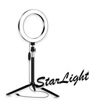 ​טבעת תאורה לאיפור וצילום – StarLight