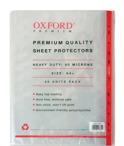 "שמרדף 60 מיקרון אוקספורד "