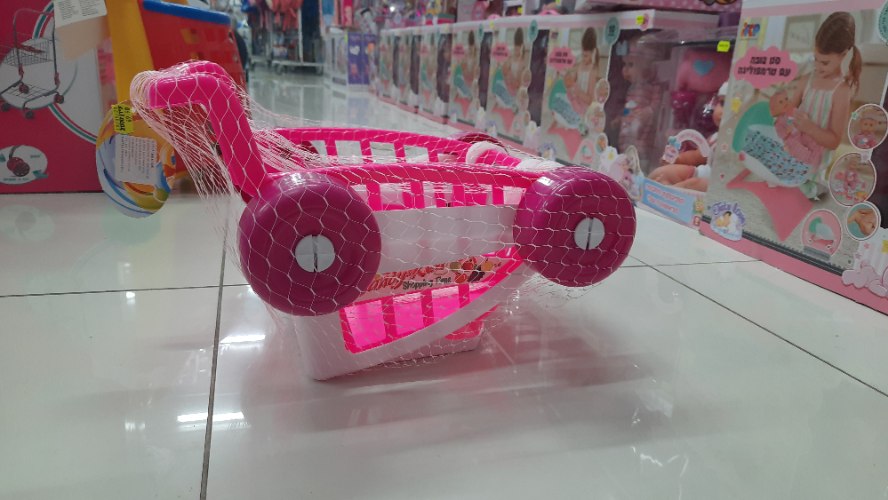 עגלת סופר פלסטיק ( להרכבה)