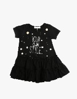 שמלה לבנות YOUR OWN STYLE