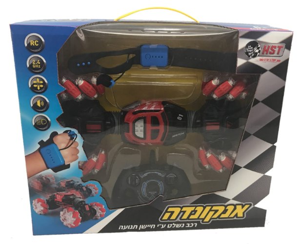 מכונית אנקונדה