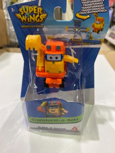 מיני סקופ הבנאי