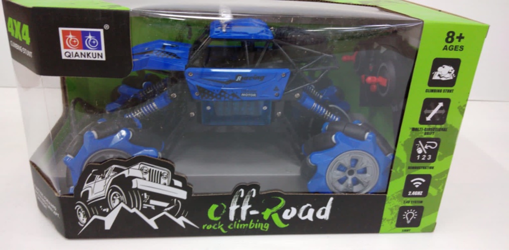 באגי נטען 4*4