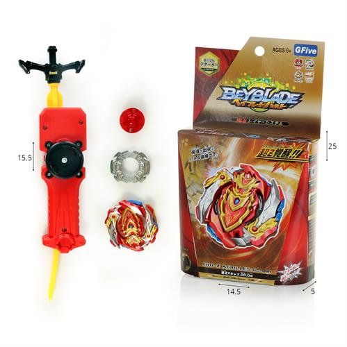 ג'יירו אכילס