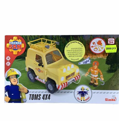 ג’יפ תומאס 4*4