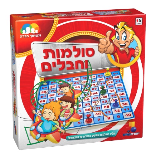 סולמות וחבלים- ישראטויס