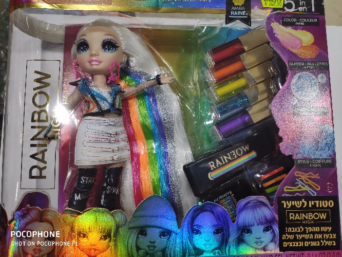 בובת סטודיו לשיער