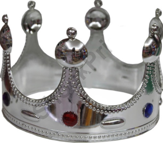 כתר מלך כסוף