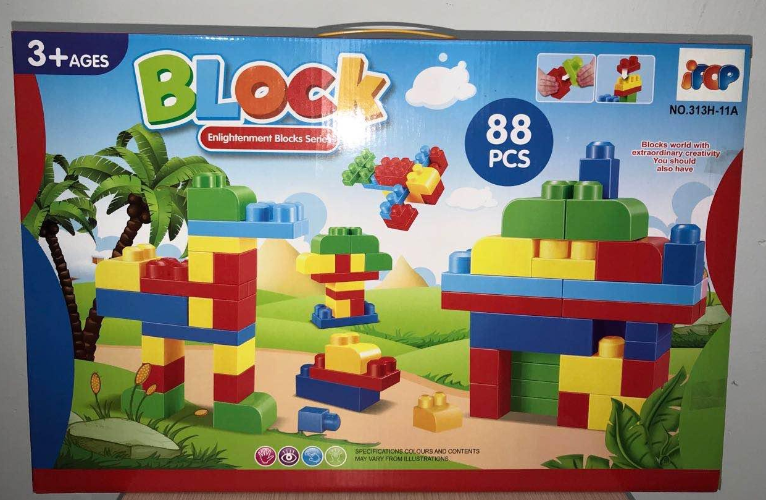 קוביות בניה 88 חלקים