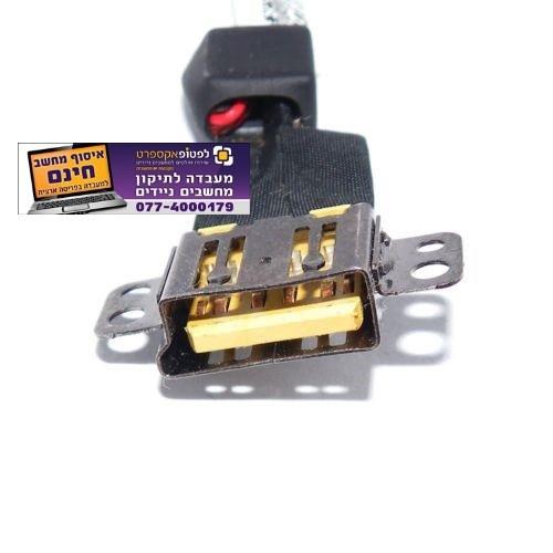 החלפת שקע טעינה למחשב נייד לנובו יוגה Lenovo Yoga 3 14 DC30100P400 DC Jack