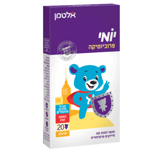 -- אלטמן  יומי פרוביוטיקה בטעם תות -- מכיל 20 דובונים