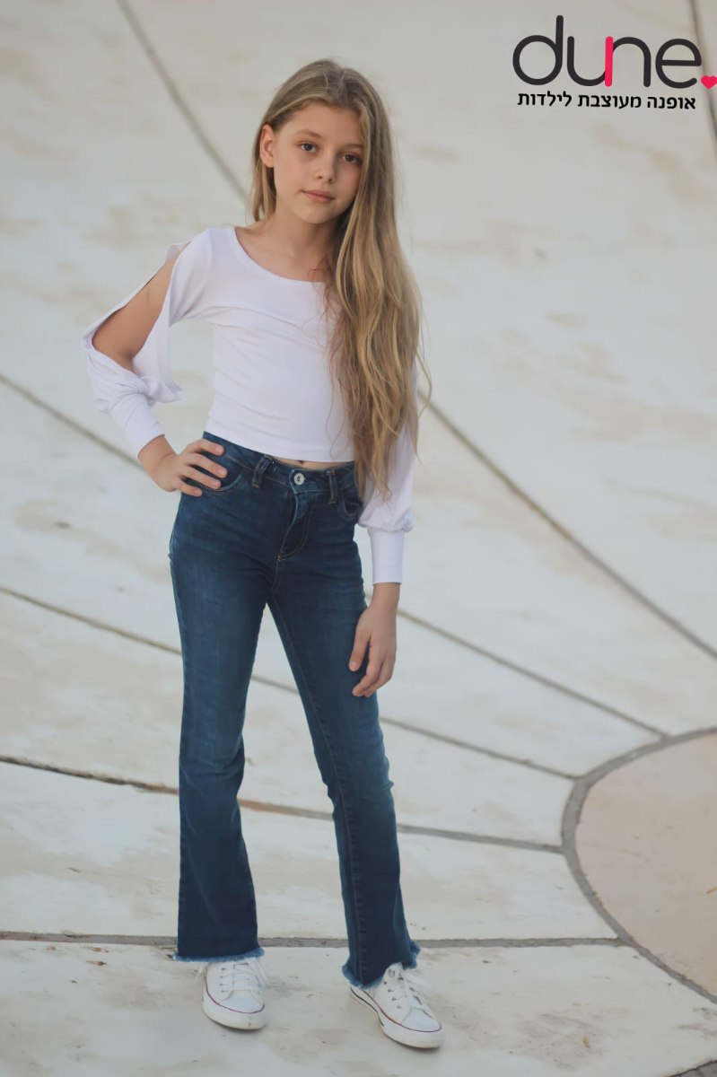 ג'ינס ארוך