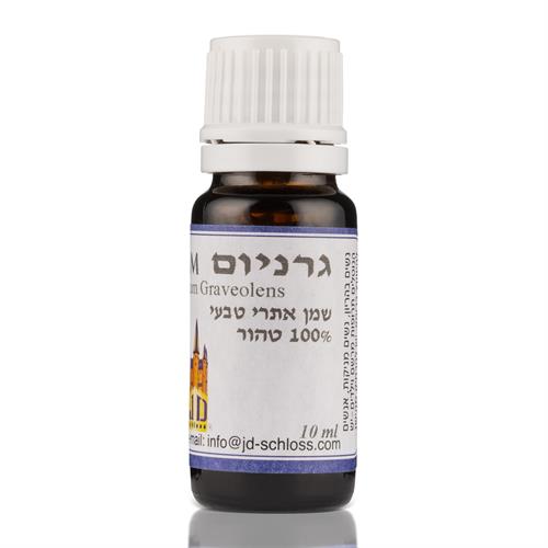 שמן אתרי גרניום