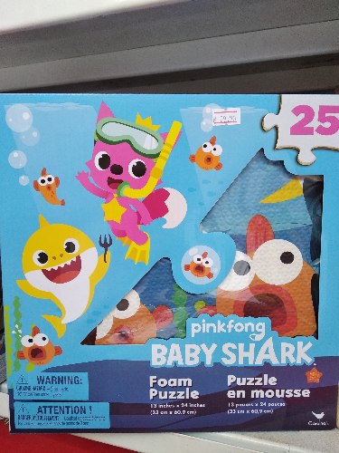 פאזל ספוג בייבי שארק, 25 חלקים