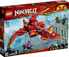 לגו Ninjago 71704 המטוס של קאי