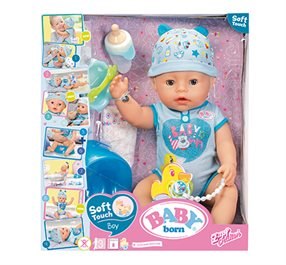 בייבי בורן- בן+ נגיעה רכה