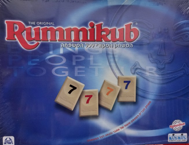 רמיקוב פורטונה