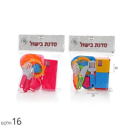 כלי אוכל מקרר