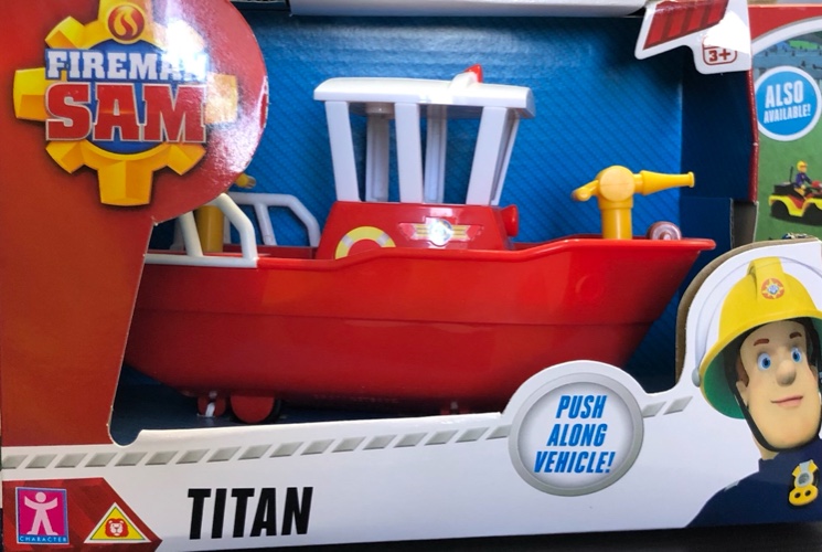 סירת טיטאן סמי הכבאי