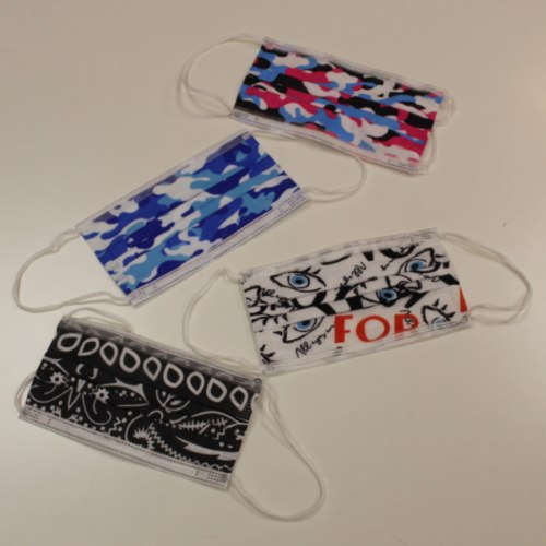 מארז 4 מסכות ילדים מעוצבות