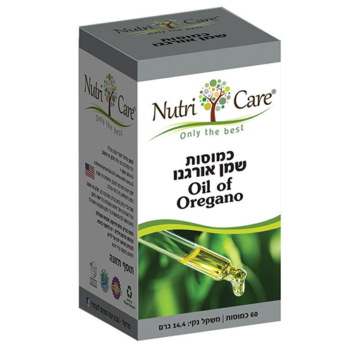 אורגנו, 60 כמוסות,  נוטרי קר