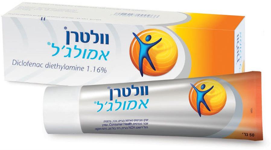 וולטרן אמולג'ל לטיפול מקומי בכאב דלקת ונפיחות 50 גר'