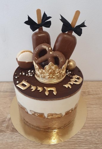 ארתור קטן - תבנית כתר לקישוט עוגות |ארתור קטן| קישוט מארזים יום הולדת כתר שוקולד ארתור חדש אתי דבש