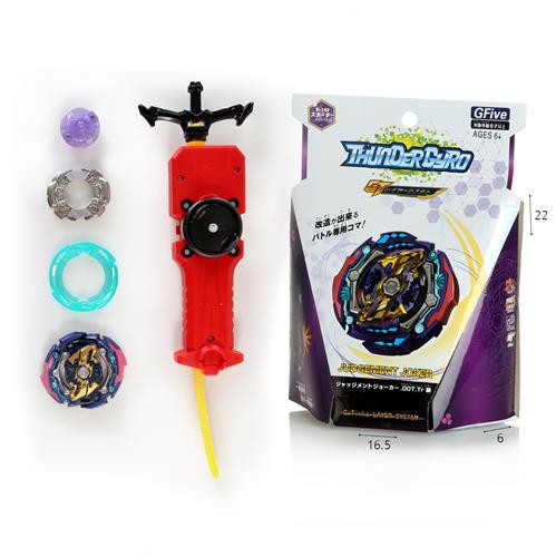 ג'יירו התקפה ג'וקר