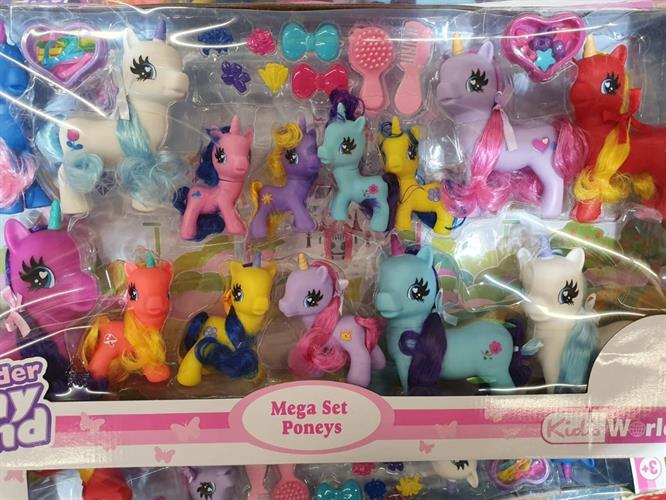 מגה סט פוני