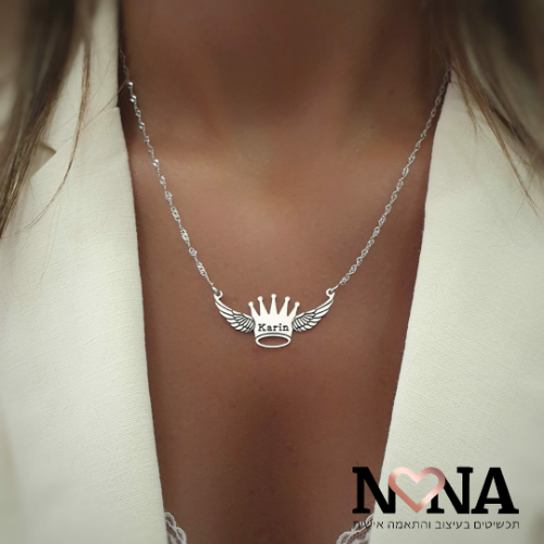 שרשרת כנפיים עם כתר חרוט דגם LAA74