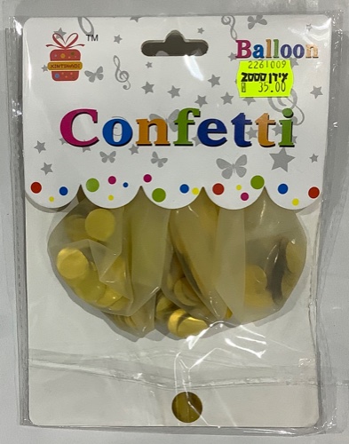 בלוני הליום קונפטי לבחירה