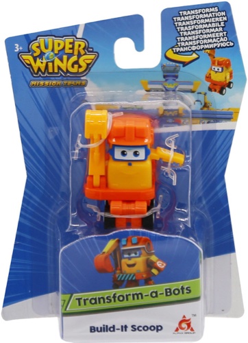 מיני טרנספורמר- סקופ הבנאי