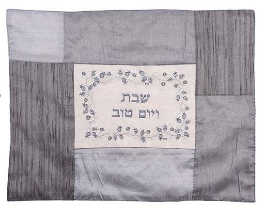 כיסוי לחלות מתאים ככיסוי פלטה בצבע כסף