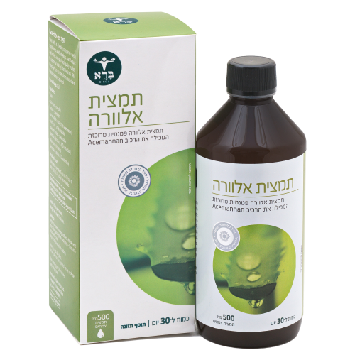 Aloe Vera Drink,תמצית אלוורה ,500 מ”ל, ברא