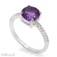 טבעת מכסף משובצת אבן אמטיסט וזרקונים RG1665 | תכשיטי כסף 925 | טבעות כסף