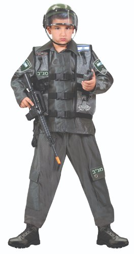 תחפושת מג"ב מפוארת