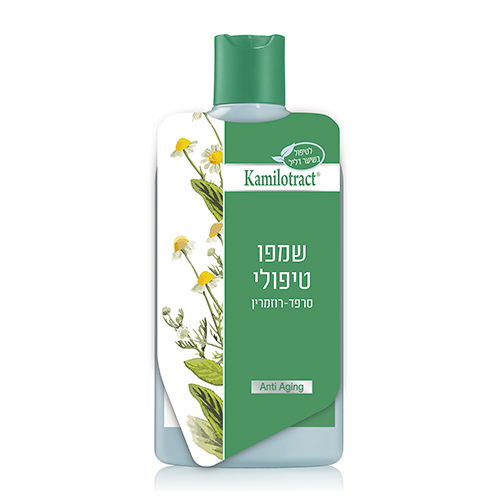 שמפו טיפולי ירוק סרפד רוזמרין, 400 מ"ל ,קמילוטרקט