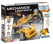 מגה טק- מנוף כולל מנוע חשמלי ואפליקציה