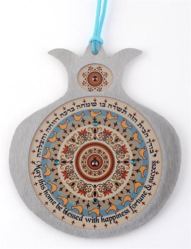 רימון מסגרת נירוסטה בשילוב הדפסים צבעוניים ואבני סברובסקי - DR8