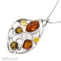 תליון מכסף מעוצב בשילוב ענבר בלטי מיקס צבעים כולל שרשרת T6024